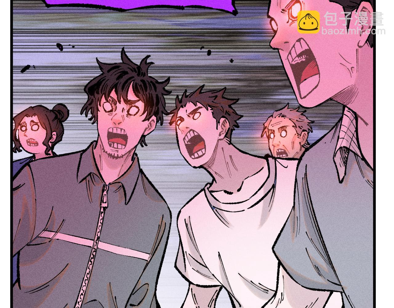 俺哥來自深山 - 第138話 白姐vs應龍(1/3) - 1