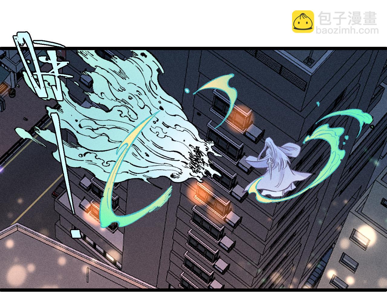 俺哥來自深山 - 第138話 白姐vs應龍(2/3) - 4