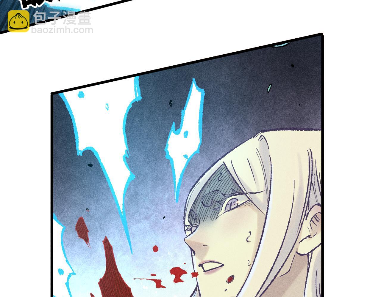 俺哥來自深山 - 第138話 白姐vs應龍(2/3) - 7