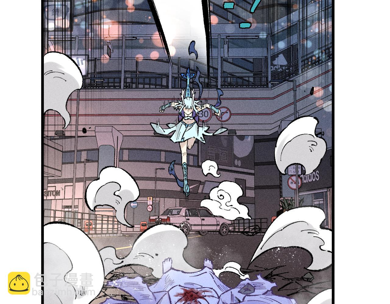 俺哥來自深山 - 第138話 白姐vs應龍(2/3) - 4