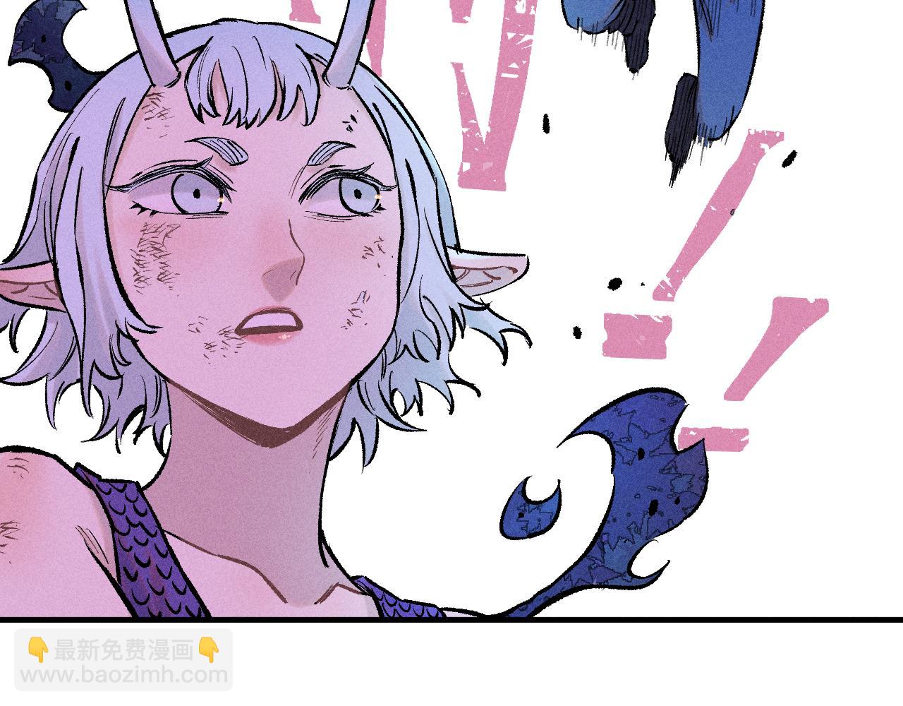 俺哥來自深山 - 第138話 白姐vs應龍(2/3) - 2