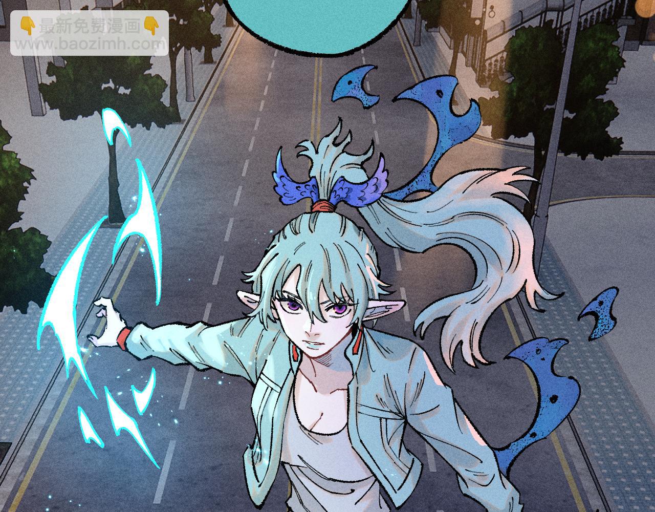 俺哥來自深山 - 第140話 印記(1/3) - 2