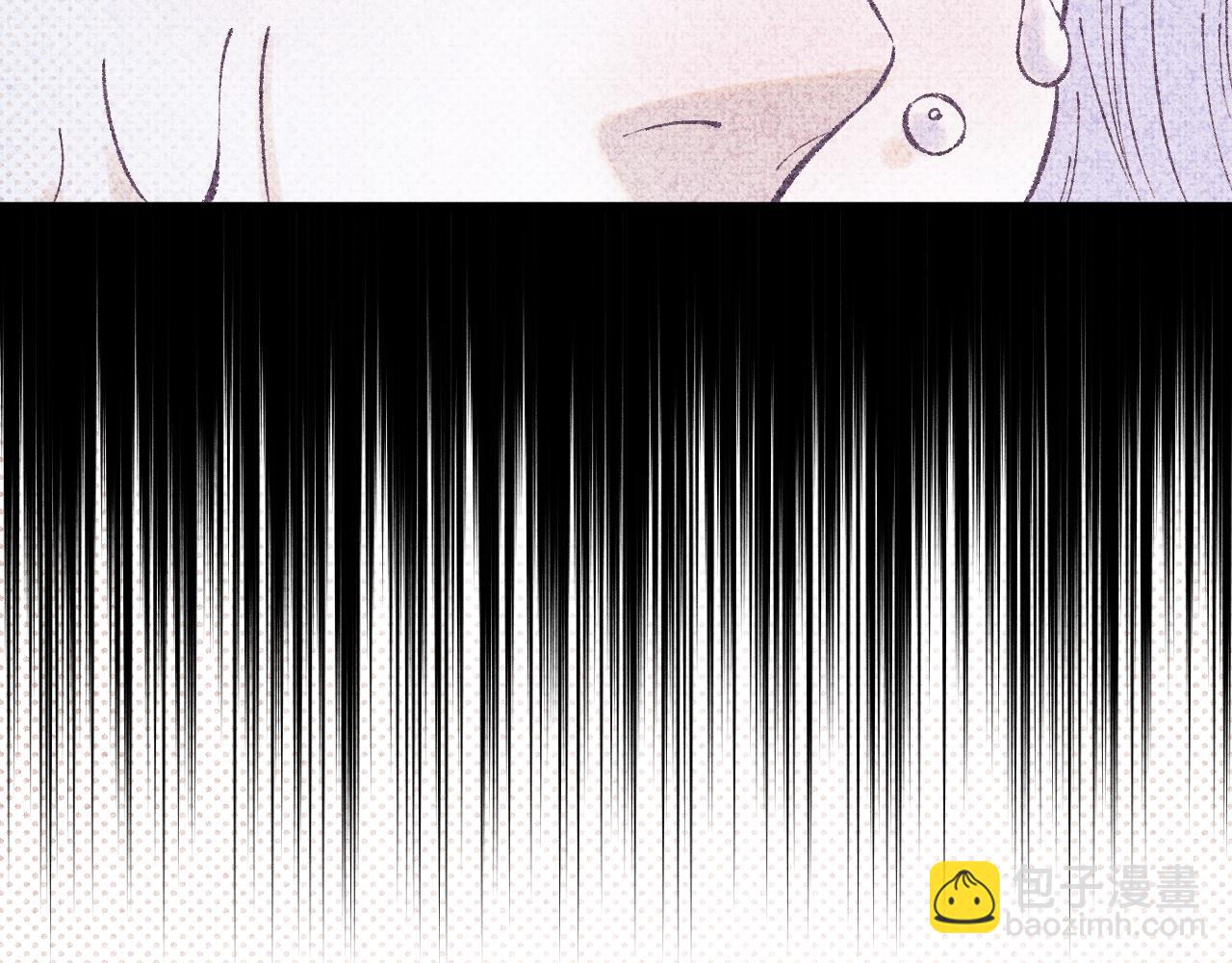 俺哥來自深山 - 第140話 印記(3/3) - 3