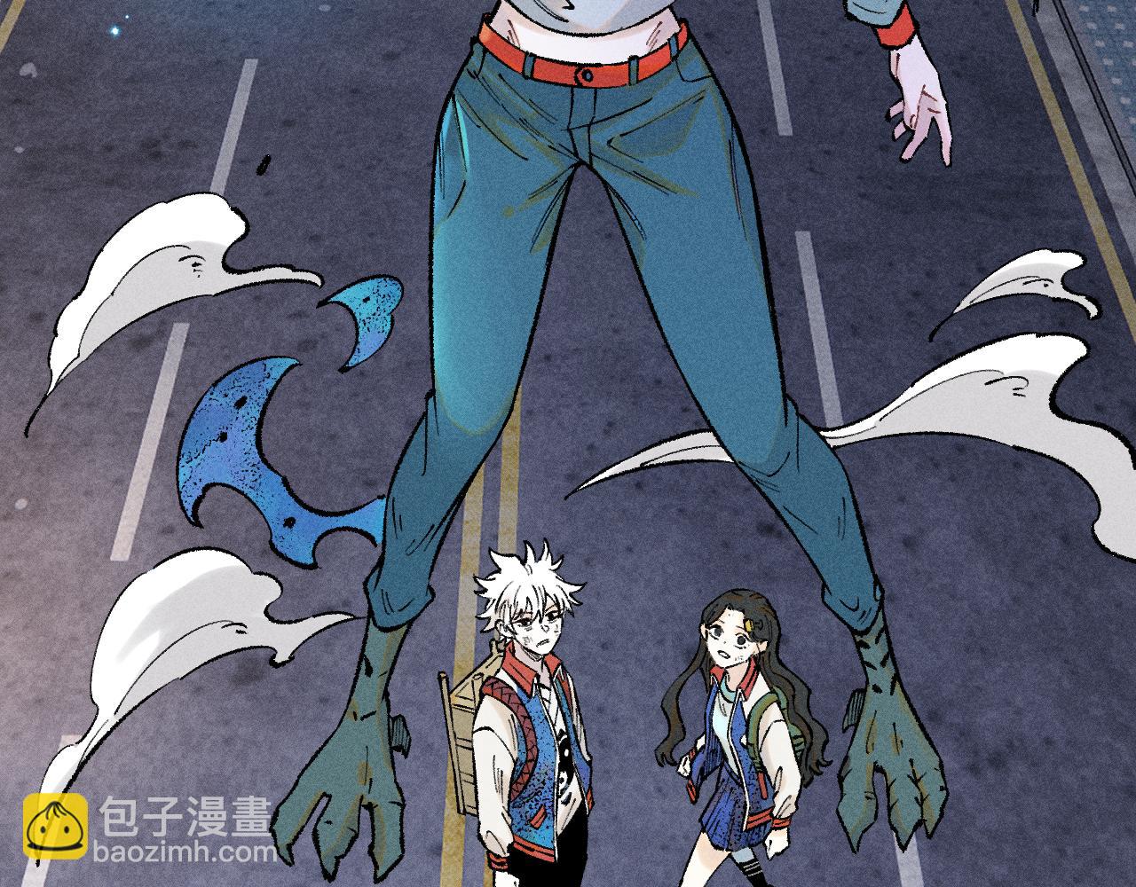 俺哥來自深山 - 第140話 印記(1/3) - 3