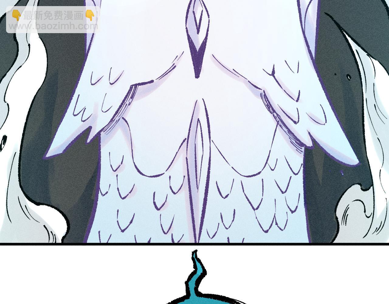 俺哥來自深山 - 第140話 印記(3/3) - 4