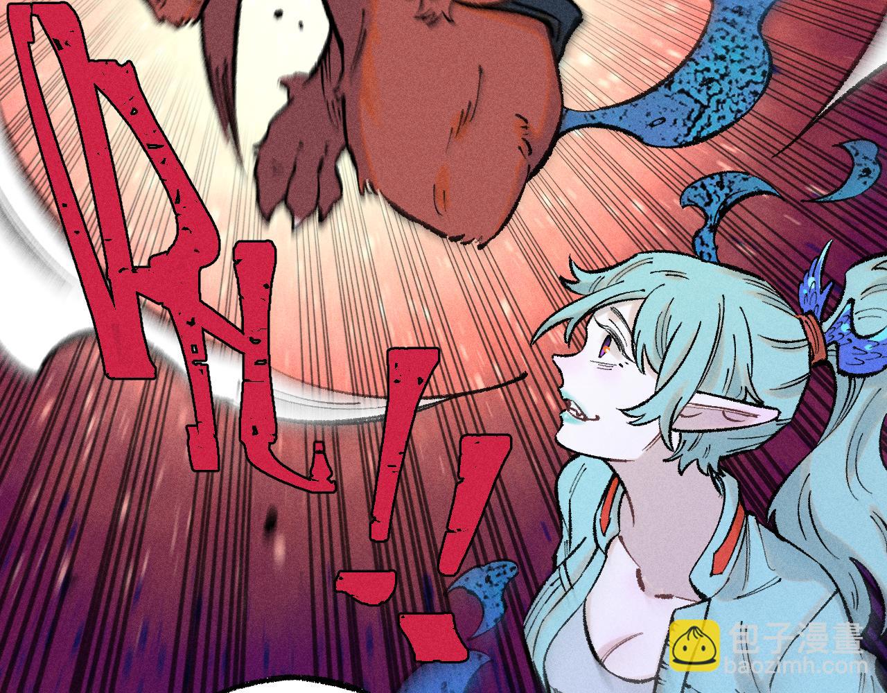 俺哥來自深山 - 第140話 印記(2/3) - 8