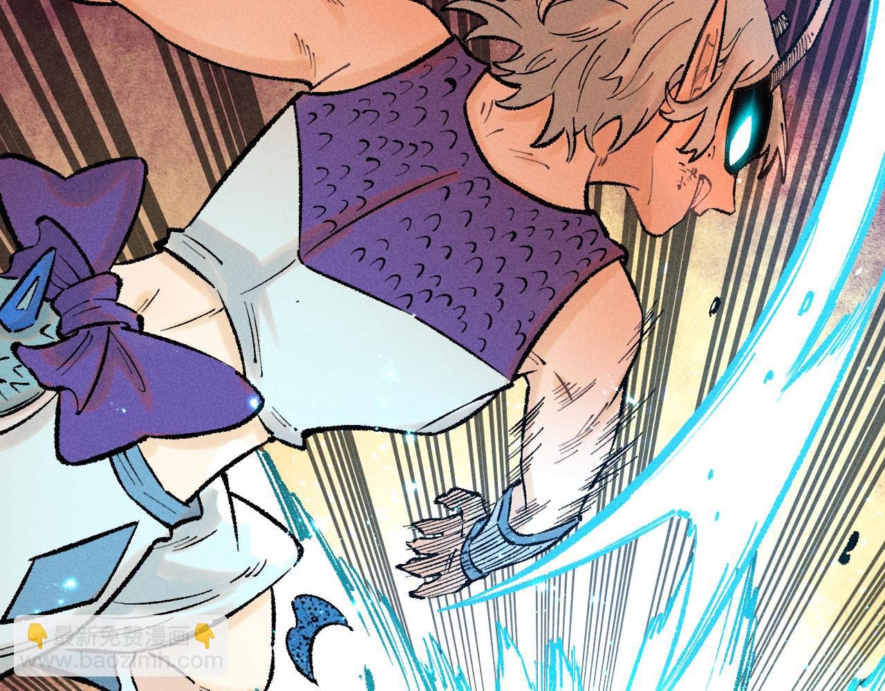 俺哥來自深山 - 第140話 印記(2/3) - 6