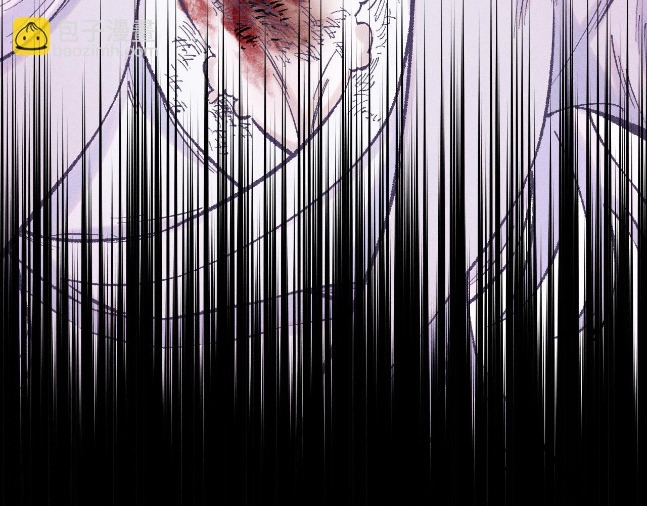 俺哥來自深山 - 第140話 印記(2/3) - 7