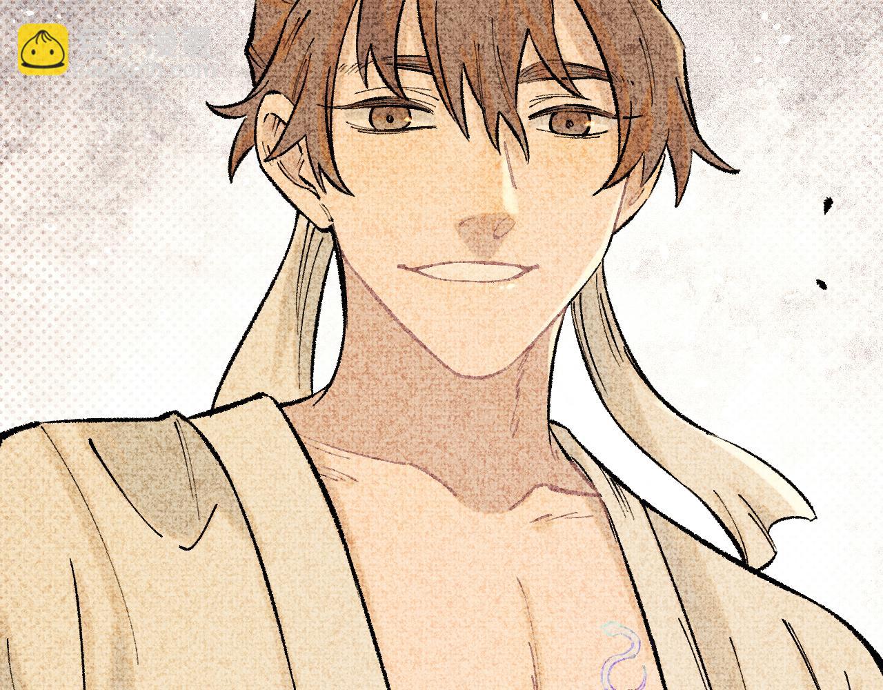 俺哥來自深山 - 第140話 印記(2/3) - 6