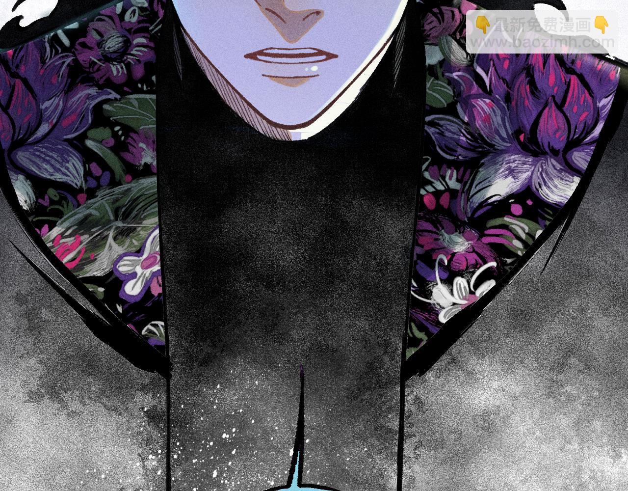 俺哥來自深山 - 第142話 抵達(3/3) - 1