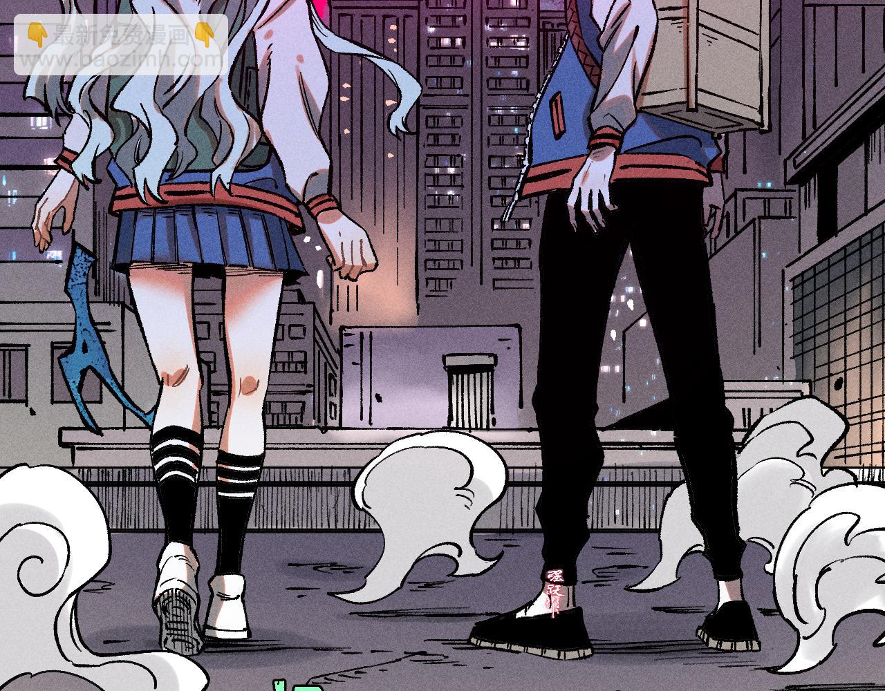 俺哥來自深山 - 第142話 抵達(1/3) - 2