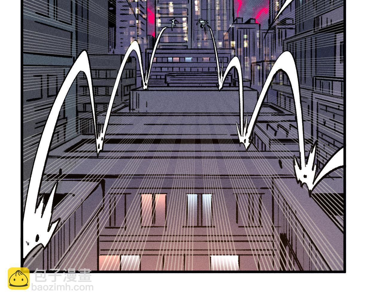 俺哥來自深山 - 第142話 抵達(2/3) - 1