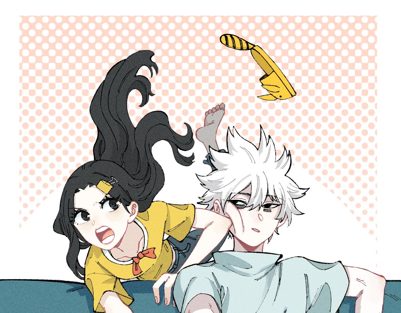 俺哥來自深山 - 第144話 抵抗的人(1/3) - 1