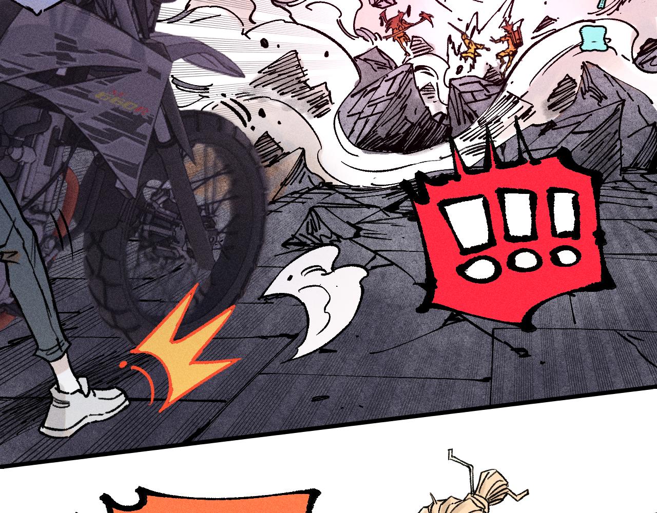 俺哥來自深山 - 第144話 抵抗的人(3/3) - 5