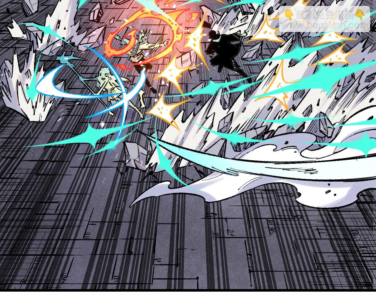 俺哥來自深山 - 第144話 抵抗的人(1/3) - 3