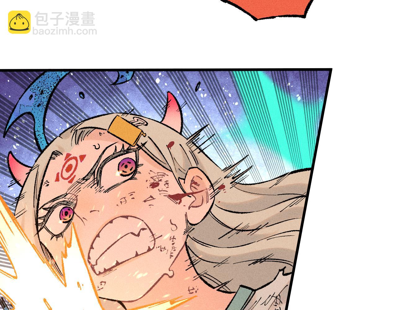 俺哥來自深山 - 第144話 抵抗的人(1/3) - 2