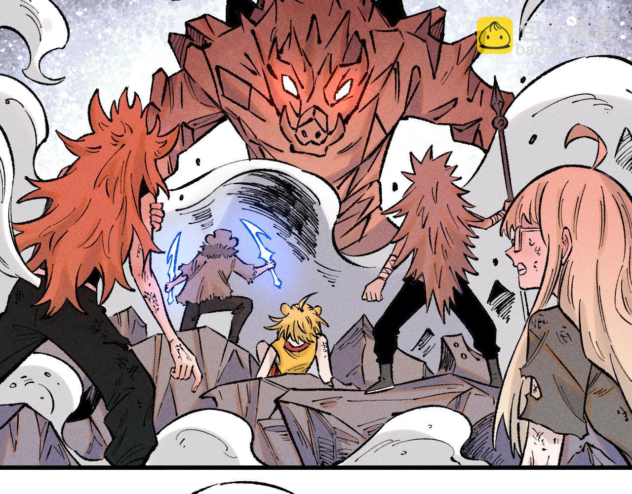 俺哥來自深山 - 第144話 抵抗的人(1/3) - 3