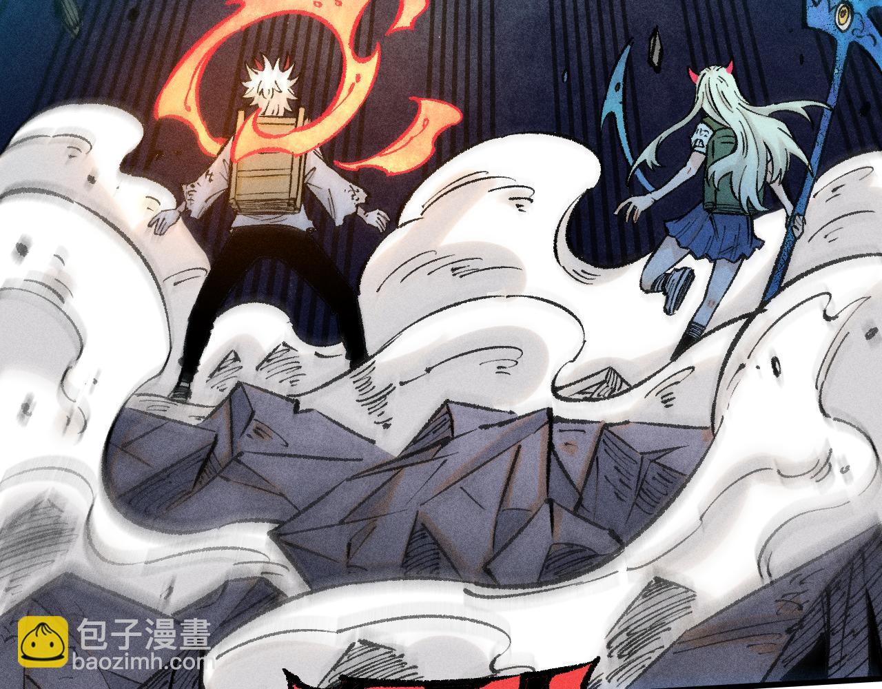 俺哥來自深山 - 第144話 抵抗的人(1/3) - 8