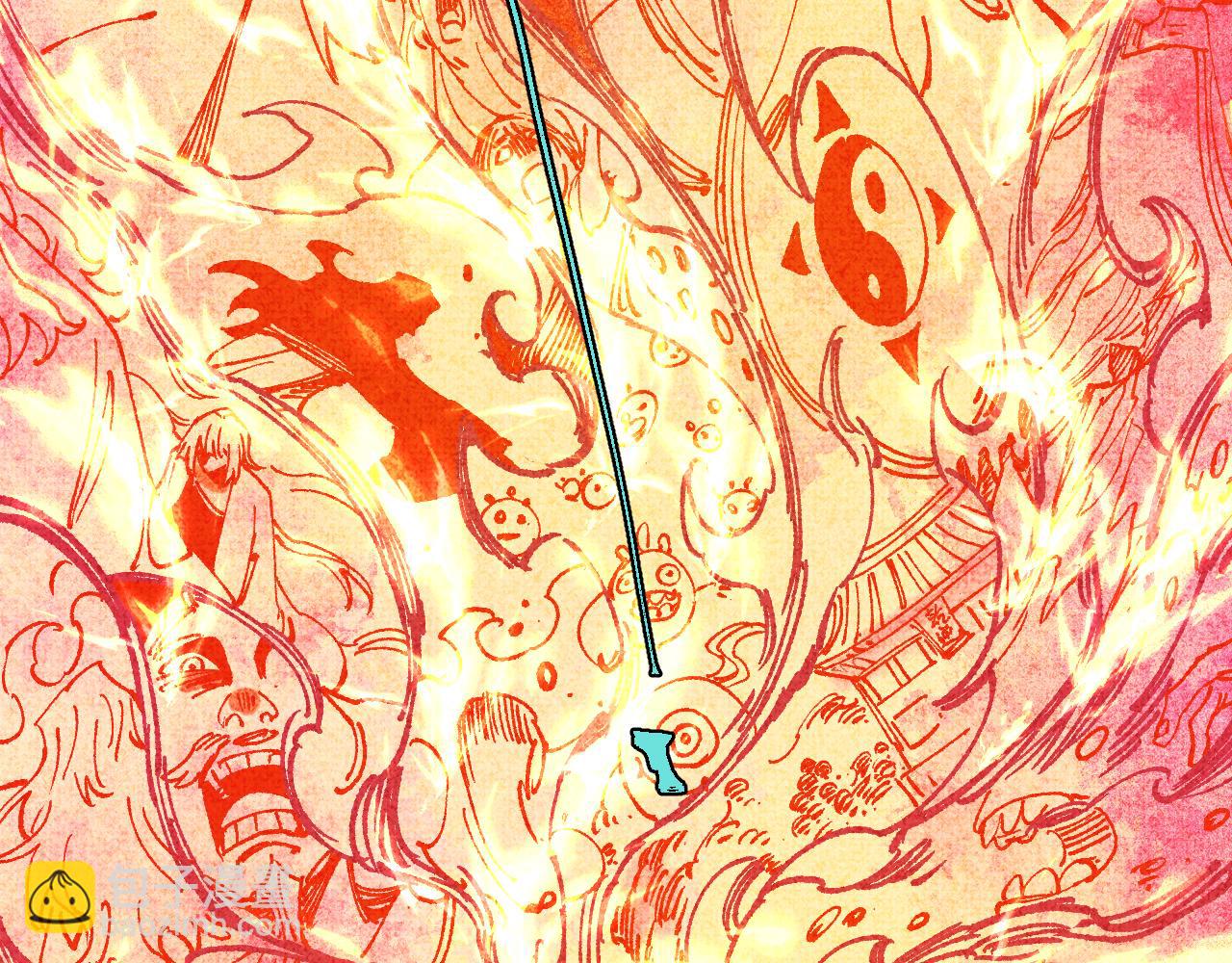 俺哥來自深山 - 第145話（下）帝君的記憶(1/2) - 2