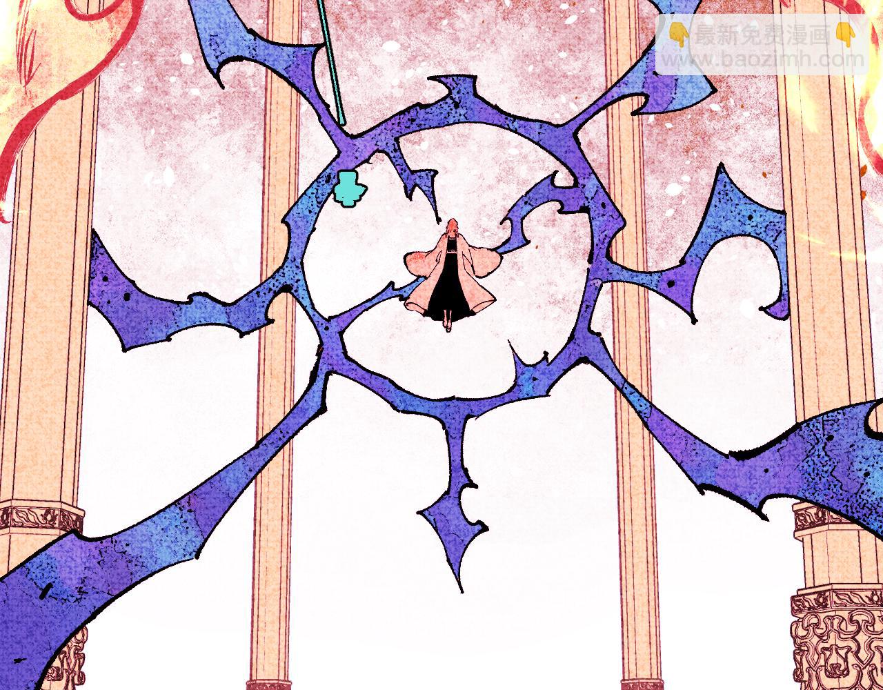 俺哥來自深山 - 第145話（下）帝君的記憶(1/2) - 2