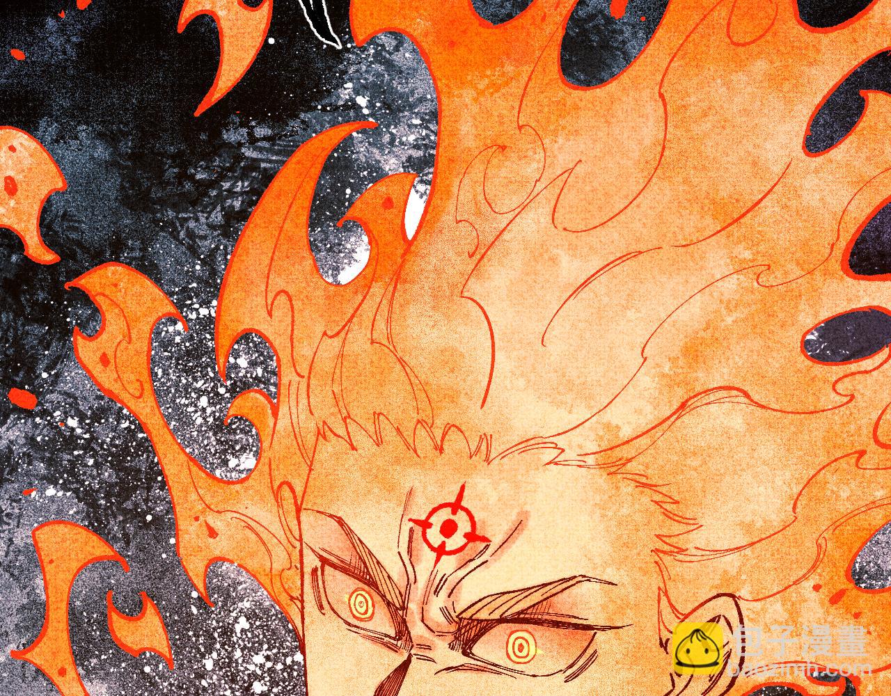 俺哥來自深山 - 第145話（下）帝君的記憶(2/2) - 3