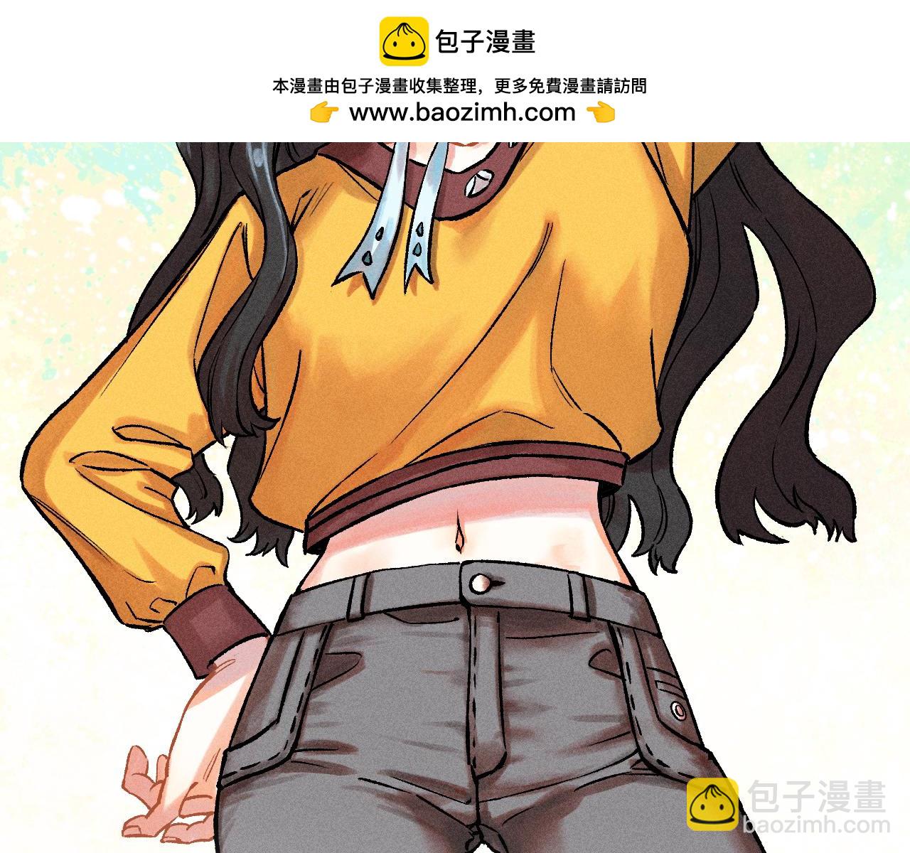 俺哥來自深山 - 第146話（下）可愛(1/2) - 2