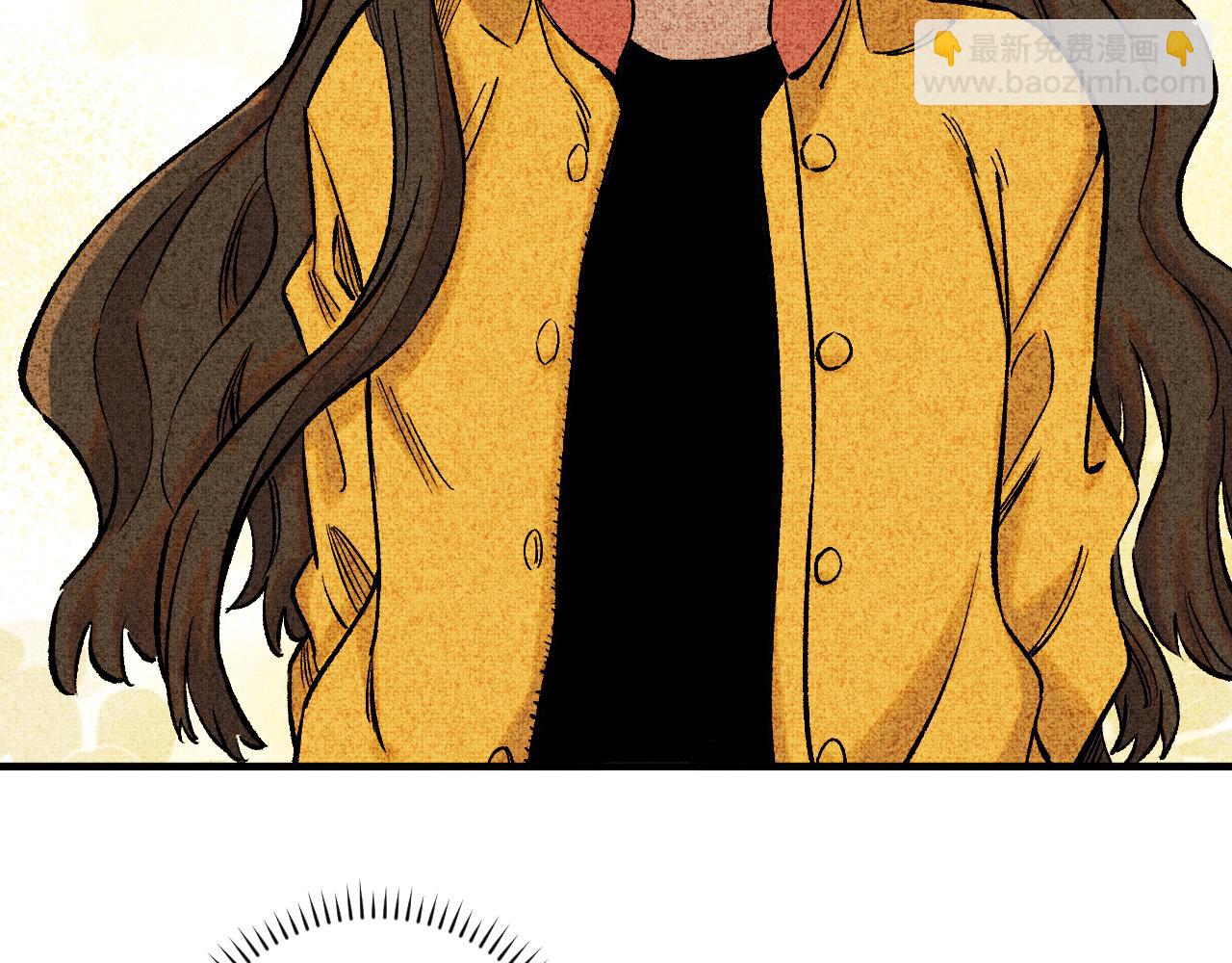 俺哥來自深山 - 第146話（下）可愛(2/2) - 5