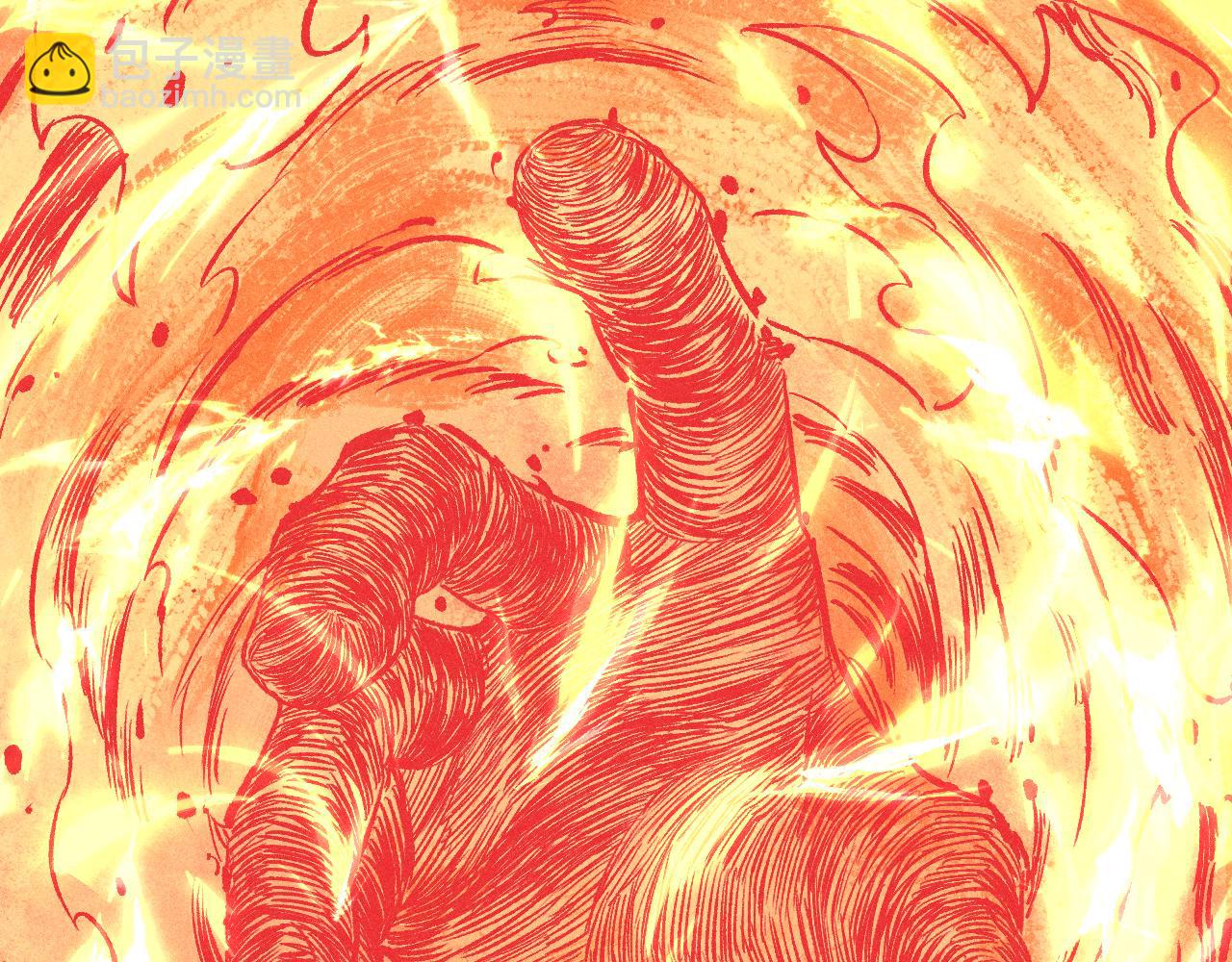 俺哥來自深山 - 第146話（下）可愛(2/2) - 3