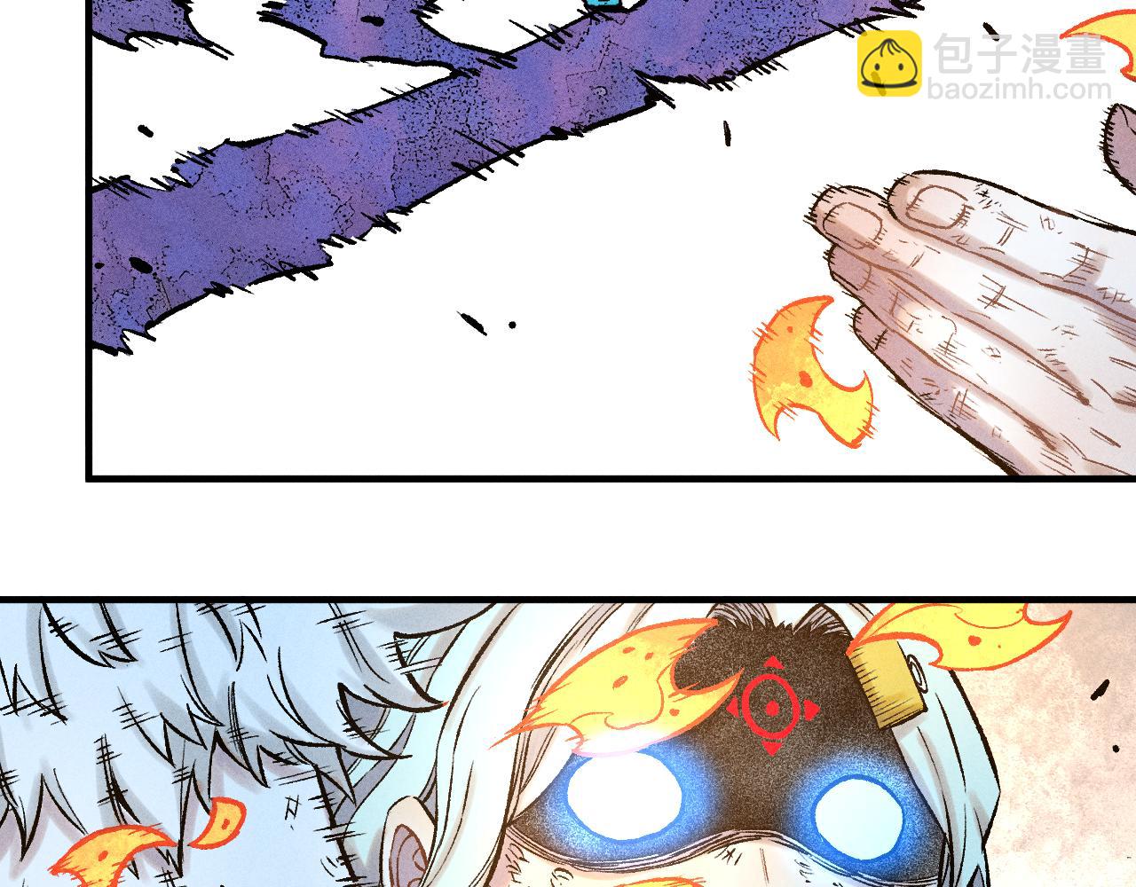 俺哥來自深山 - 第146話（下）可愛(2/2) - 5