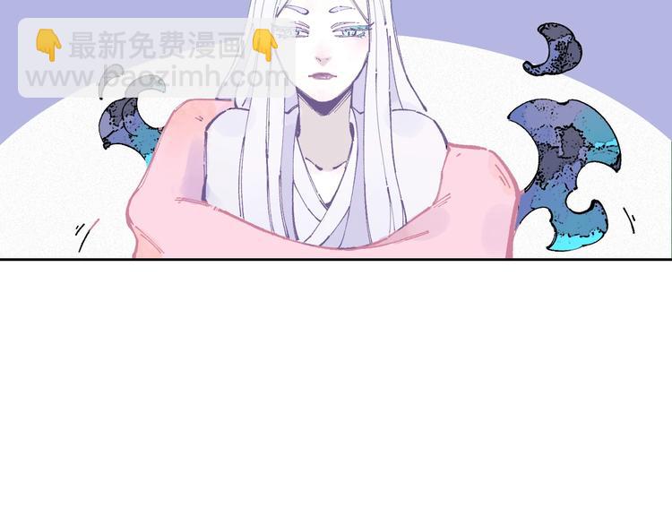 俺哥來自深山 - 精彩內容提前看！ - 2