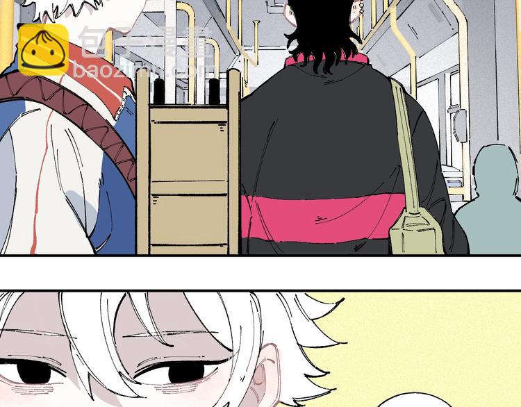 俺哥來自深山 - 第21話 黑髮出場！(1/2) - 7