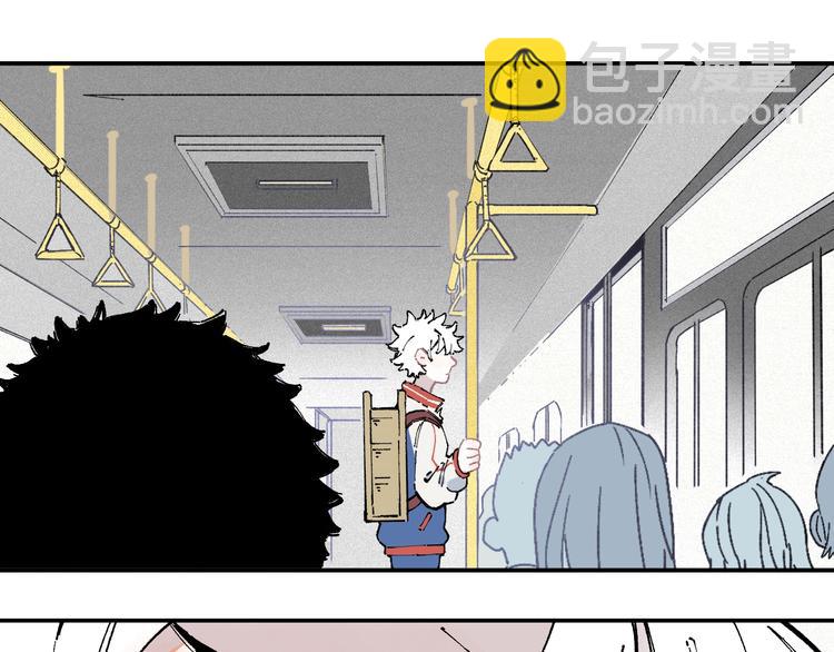 俺哥來自深山 - 第21話 黑髮出場！(1/2) - 6