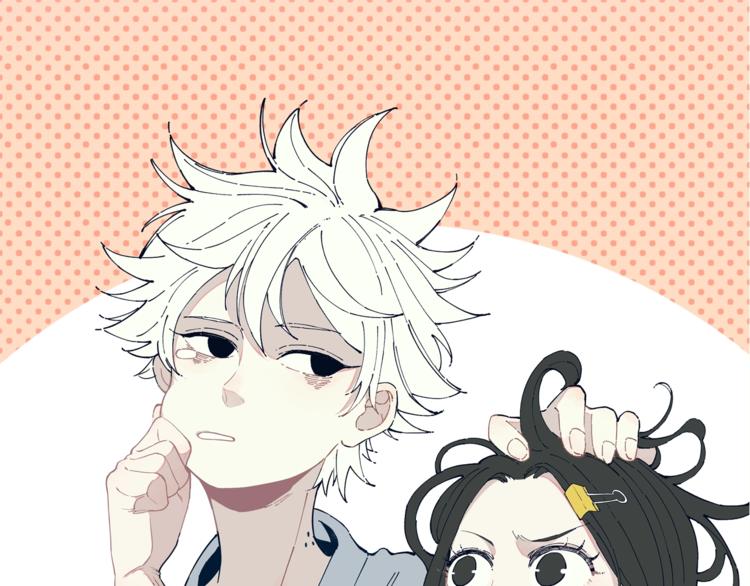 俺哥來自深山 - 第25話 做“好事”的災靈(1/2) - 1