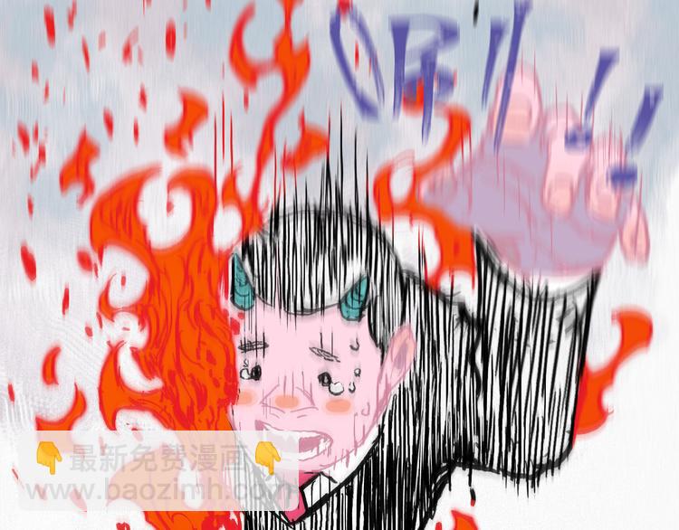 俺哥來自深山 - 第27話 可靠的莫道(2/2) - 4