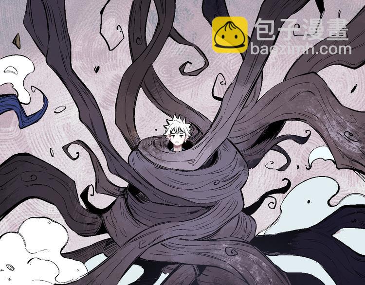 俺哥來自深山 - 第38話 句芒(1/2) - 4