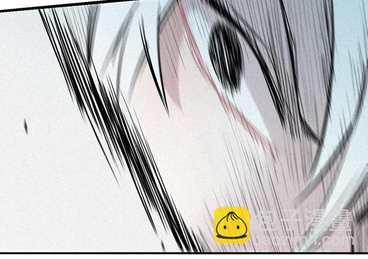 俺哥來自深山 - 第40話 想爲你做的(1/2) - 5