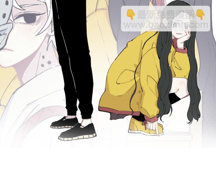 俺哥來自深山 - 第42話 家族危機(1/2) - 2