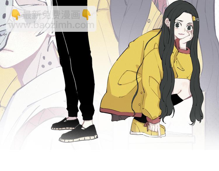 俺哥來自深山 - 第48話 降臨會成員(1/2) - 2