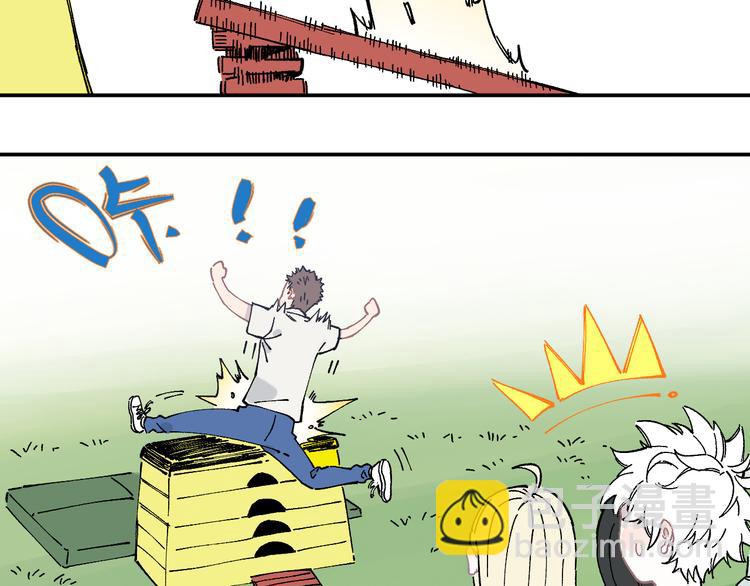 第48话 降临会成员(1/2)-第51话