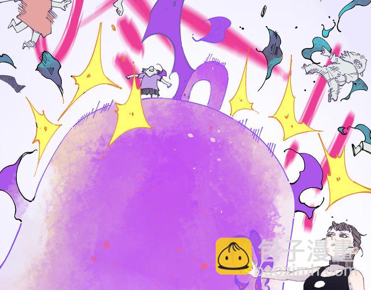 俺哥來自深山 - 第56話 藍菲的抉擇(2/2) - 1