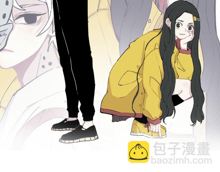 俺哥來自深山 - 番外篇 五大仙集結(1/2) - 2