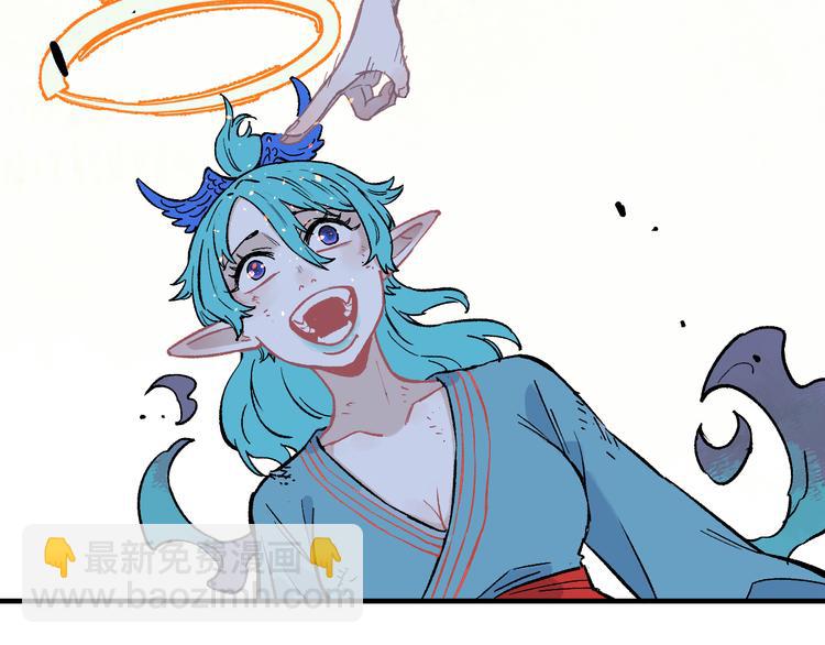 俺哥來自深山 - 第63話  莫道vs青鳥(2/2) - 2