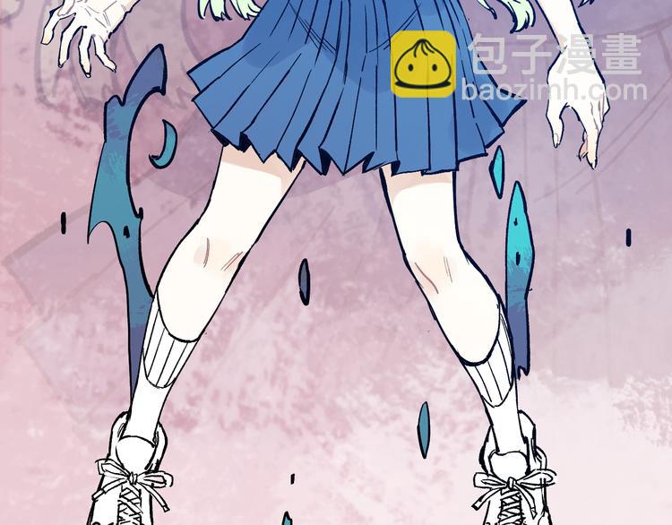 俺哥來自深山 - 第65話  兄妹的戰鬥(1/3) - 8