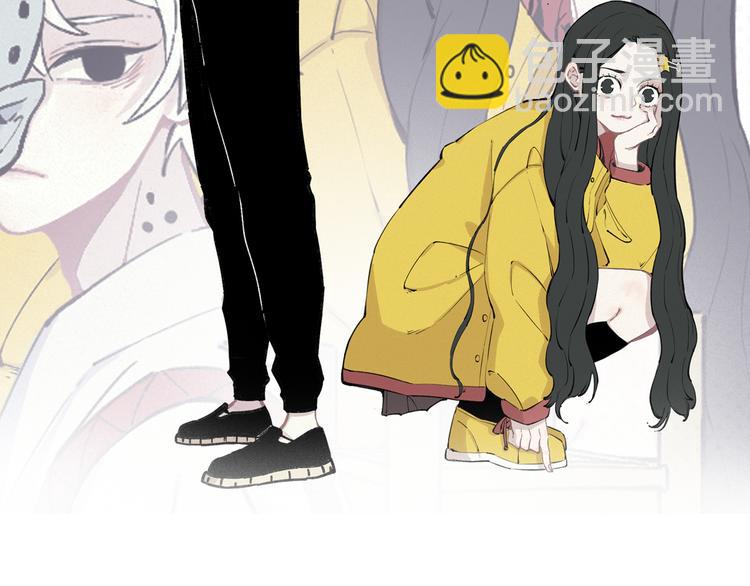 俺哥來自深山 - 第67話 夢境幻覺還是時光倒流(1/2) - 2