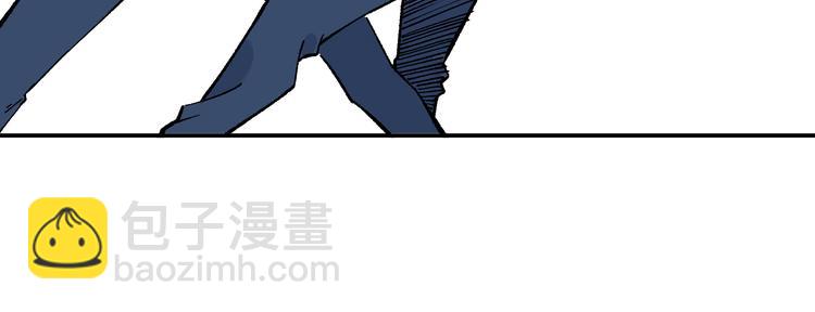 俺哥來自深山 - 第67話 夢境幻覺還是時光倒流(1/2) - 4