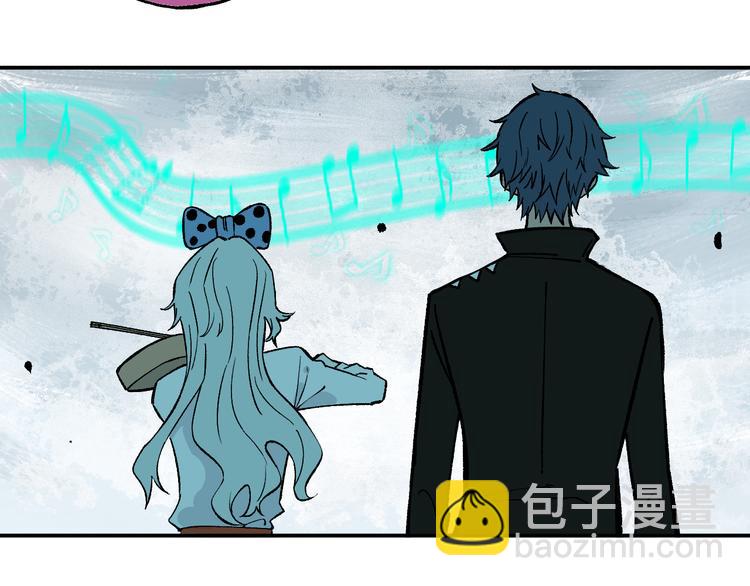 俺哥來自深山 - 第67話 夢境幻覺還是時光倒流(2/2) - 2