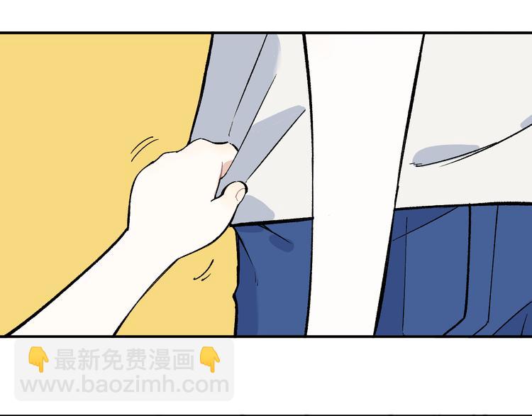 俺哥來自深山 - 第67話 夢境幻覺還是時光倒流(2/2) - 3