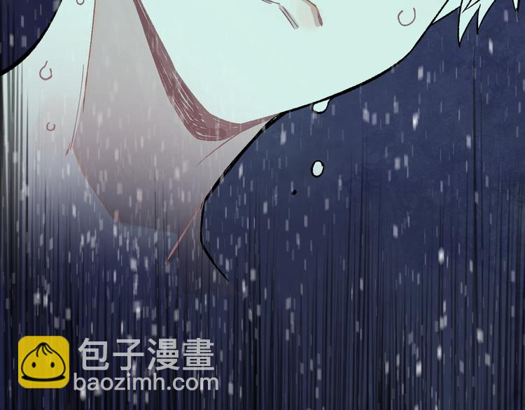 俺哥來自深山 - 第67話 夢境幻覺還是時光倒流(2/2) - 3