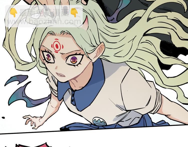 俺哥來自深山 - 第71話 聖人到(2/2) - 2