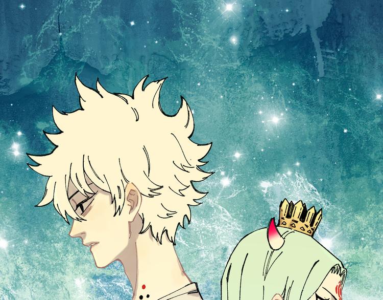 俺哥來自深山 - 第75話 計劃只有一個(1/2) - 1